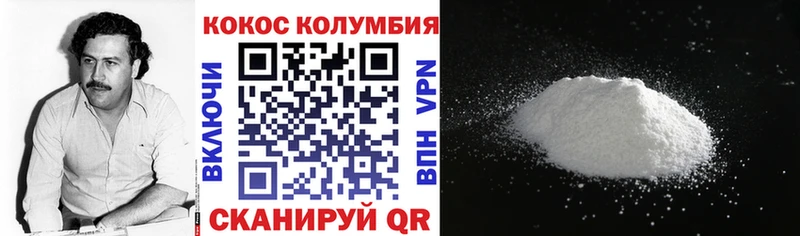 Продажа наркотиков Химки Конопля Кокаин Амфетамин Мефедрон ГАШ