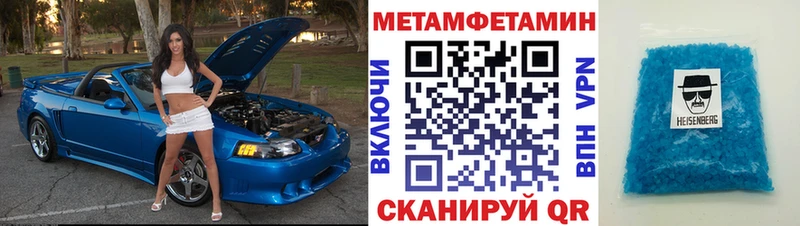 АМФ VHQ  ОМГ ОМГ онион  Химки 