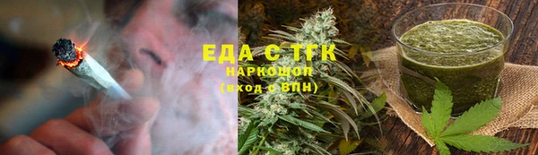 a pvp Бородино