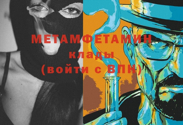мдпв Бугульма