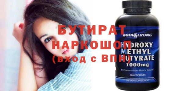 jwh Богданович