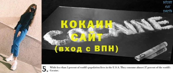 jwh Богданович