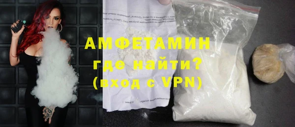 твердый Богородск