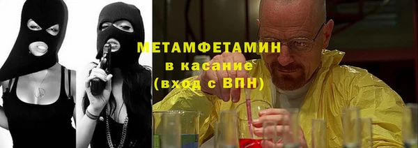 дурь Бронницы
