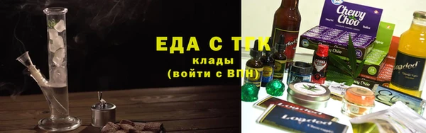 мдпв Бугульма