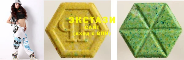 твердый Богородск