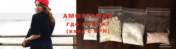твердый Богородск