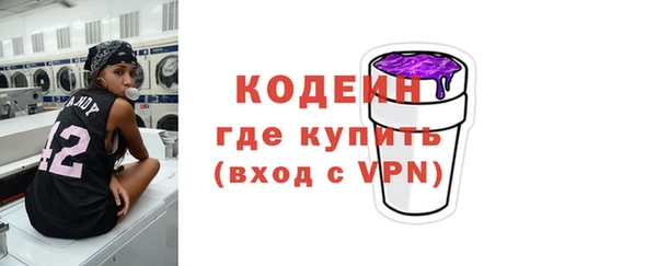 дурь Бронницы