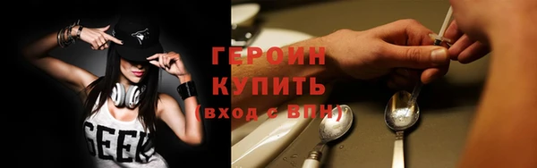 a pvp Бородино