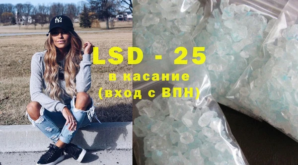 мдпв Бугульма