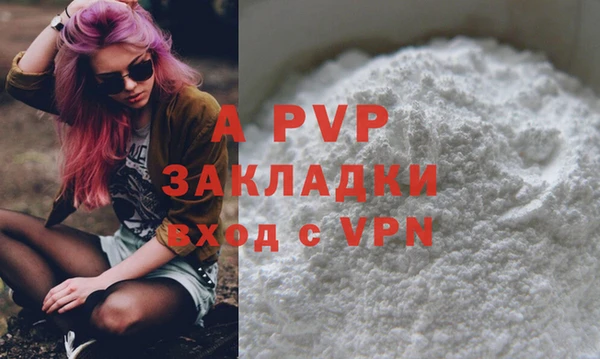 jwh Богданович