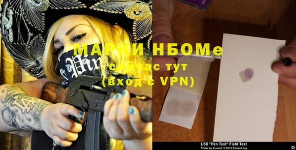 jwh Богданович