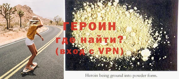 jwh Богданович