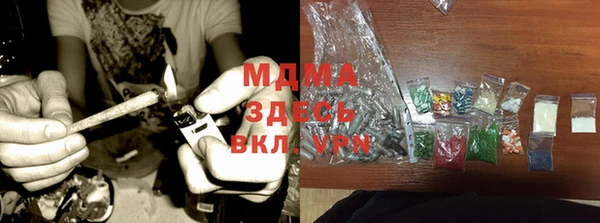 мдпв Бугульма