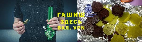 твердый Богородск
